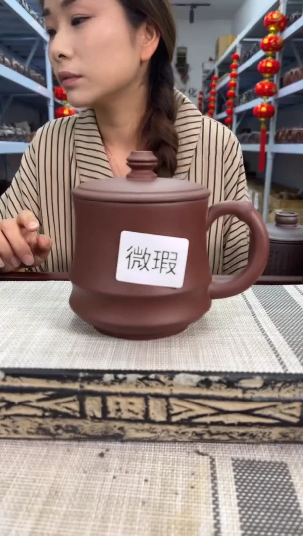 茶杯紫砂紫砂盖杯