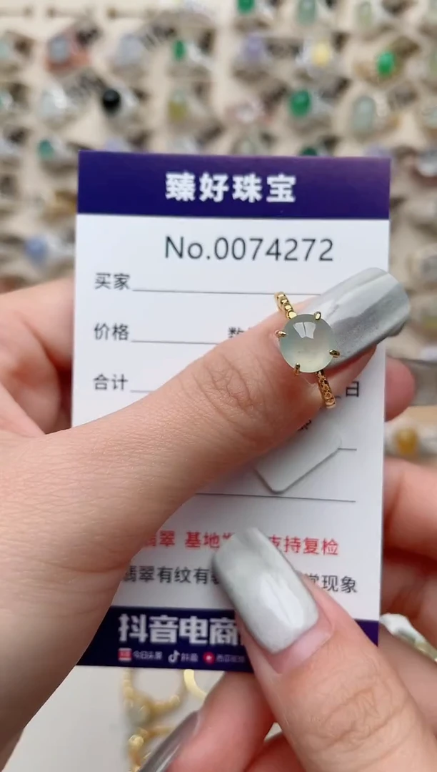 【闪购商品】翡翠戒指银S925镶嵌..........