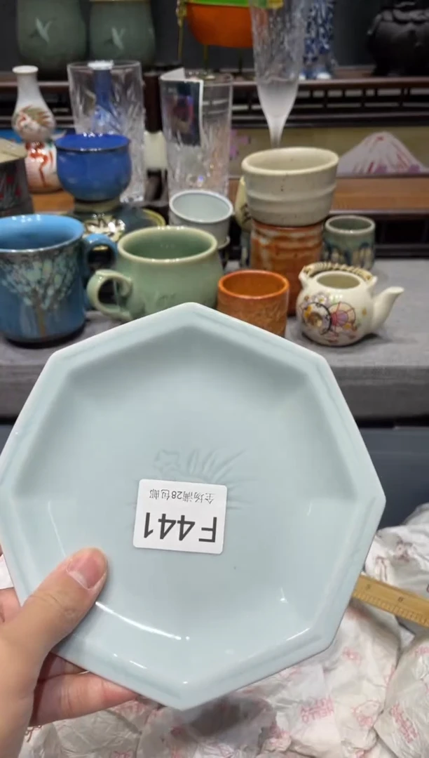瓷片V****派闪购商品专用链接