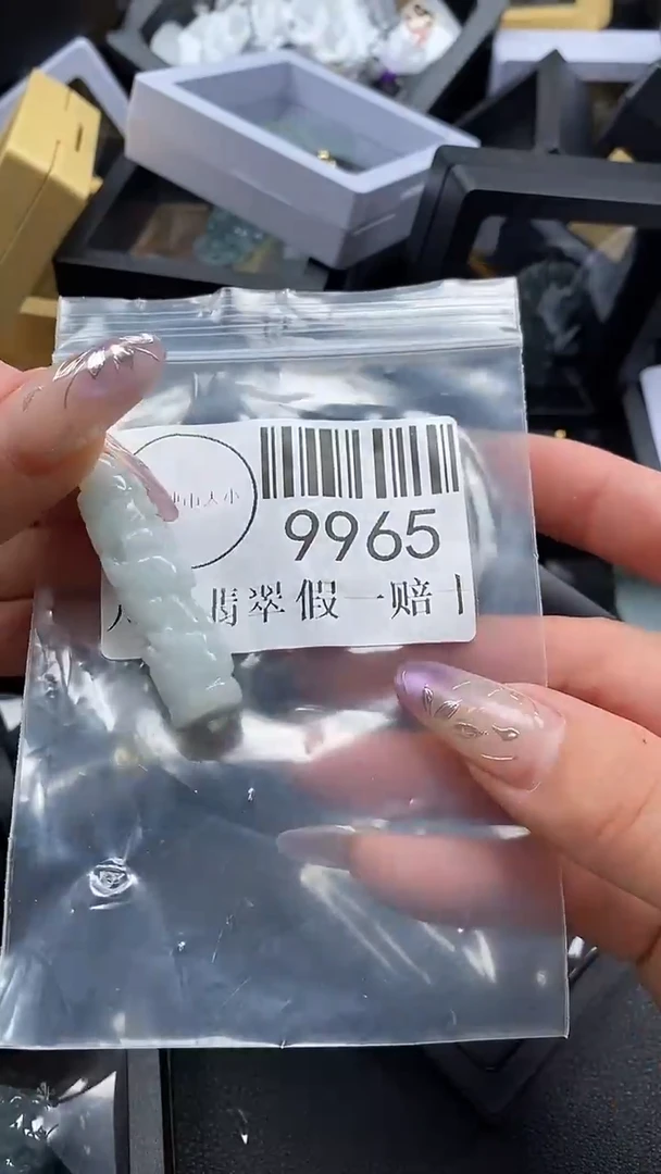 吊坠(不含链)未镶嵌翡翠9965