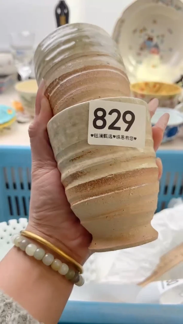 瓷片漫**路      829
