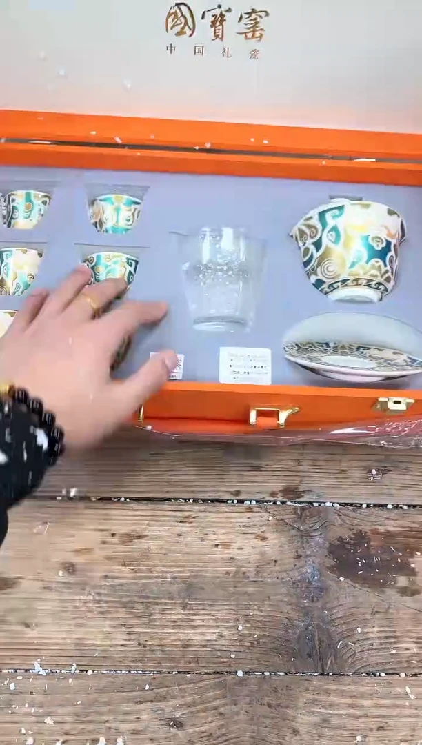 【闪购商品】其他清山陶也商品链接@@
