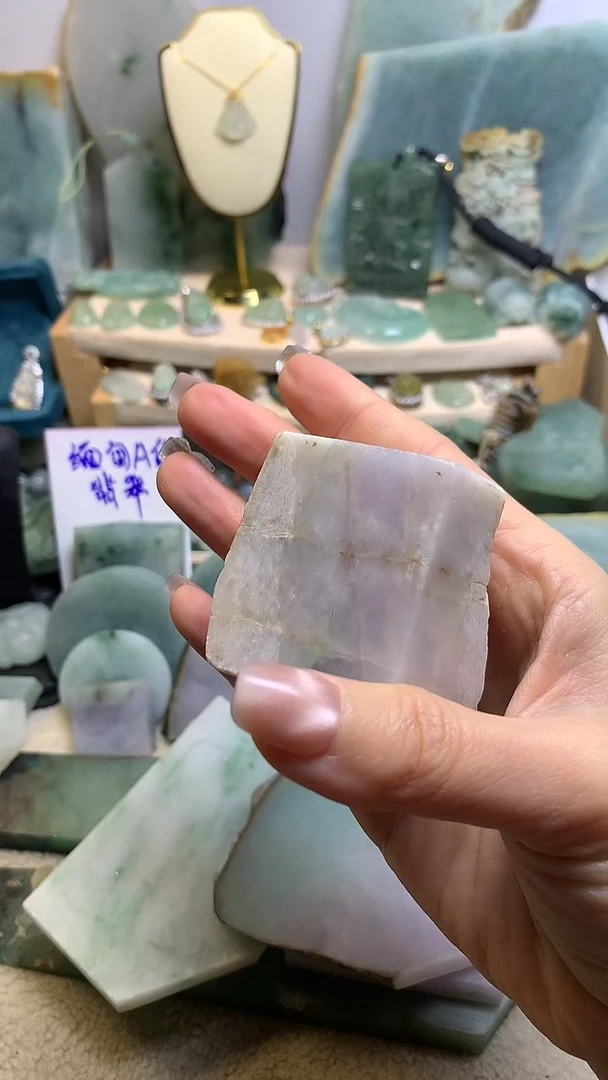 【闪购商品】翡翠挂件未镶嵌缅甸A货翡翠，没有运费险