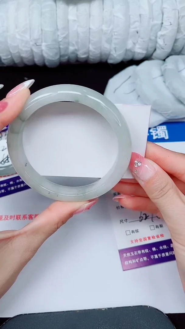 未镶嵌手镯石英质玉384-62/63