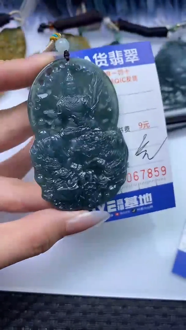 【闪购商品】翡翠颈饰未镶嵌A货翡翠7859