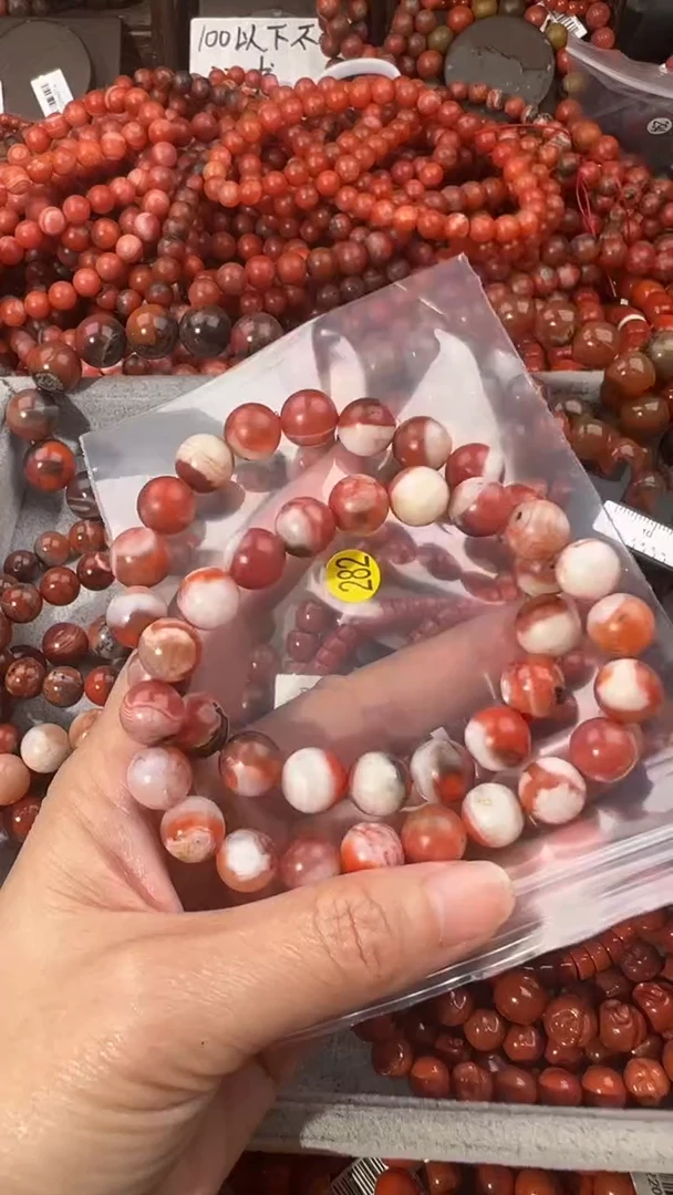 南红玛瑙手串未镶嵌10+