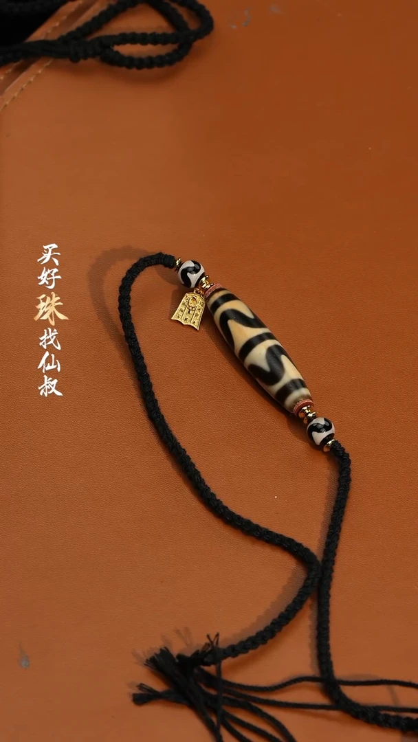 【闪购商品】玛瑙/玉髓48银S925镀金镶嵌1114-