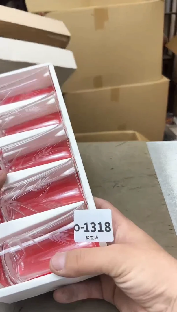 瓷片1318聚宝缘海陶精选