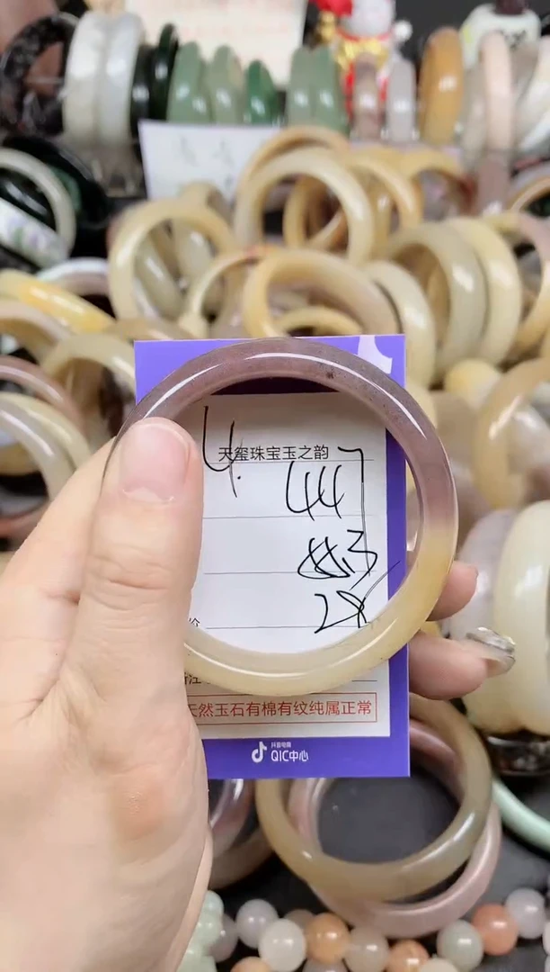 未镶嵌手镯石英质玉447