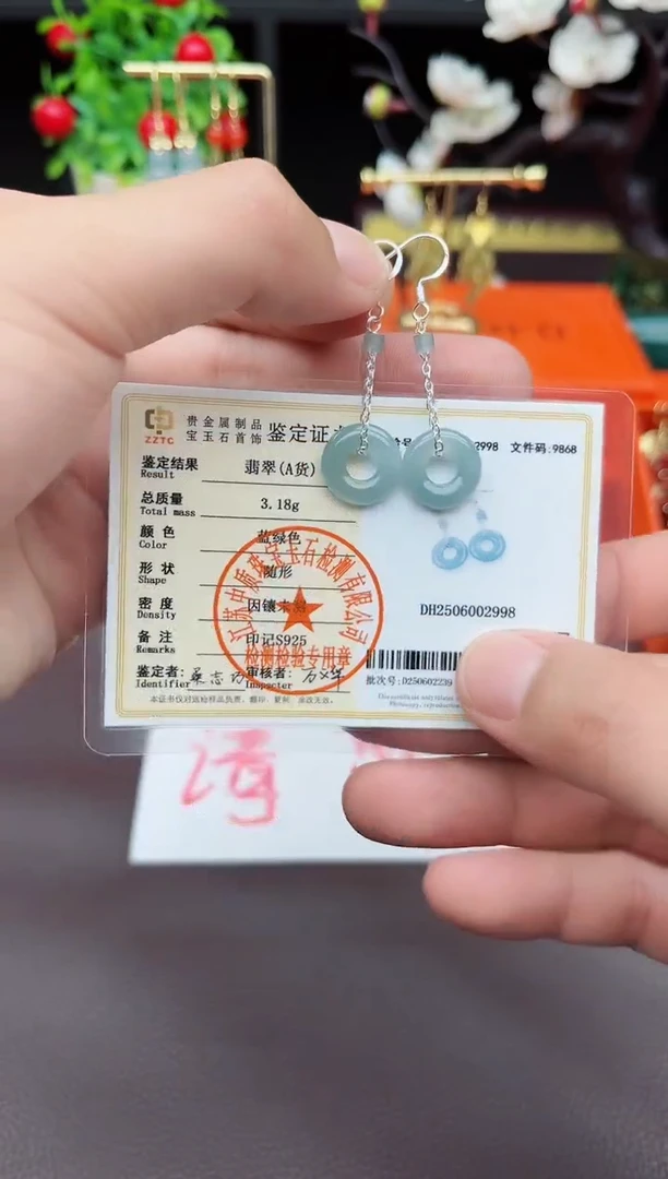 翡翠银S925镶嵌耳饰811000