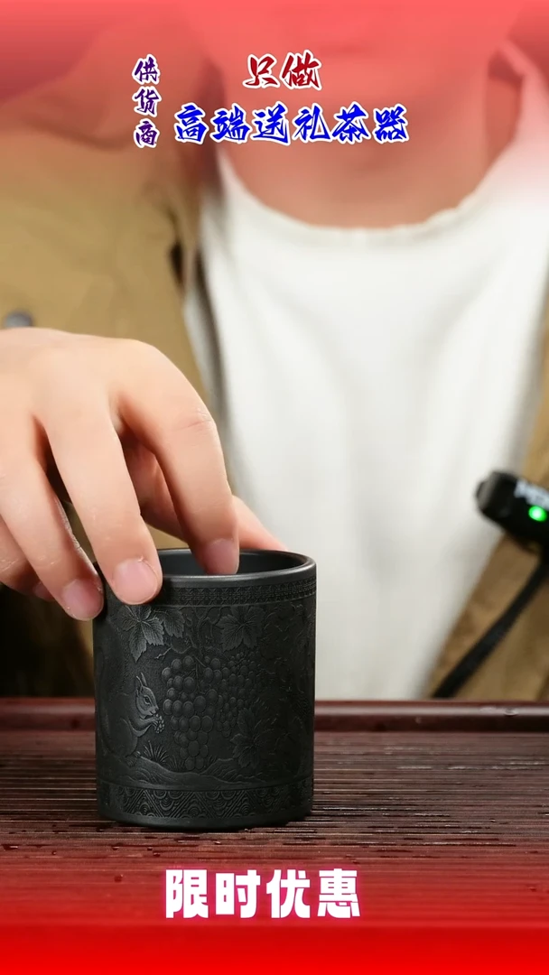 茶壶紫砂99999999999999