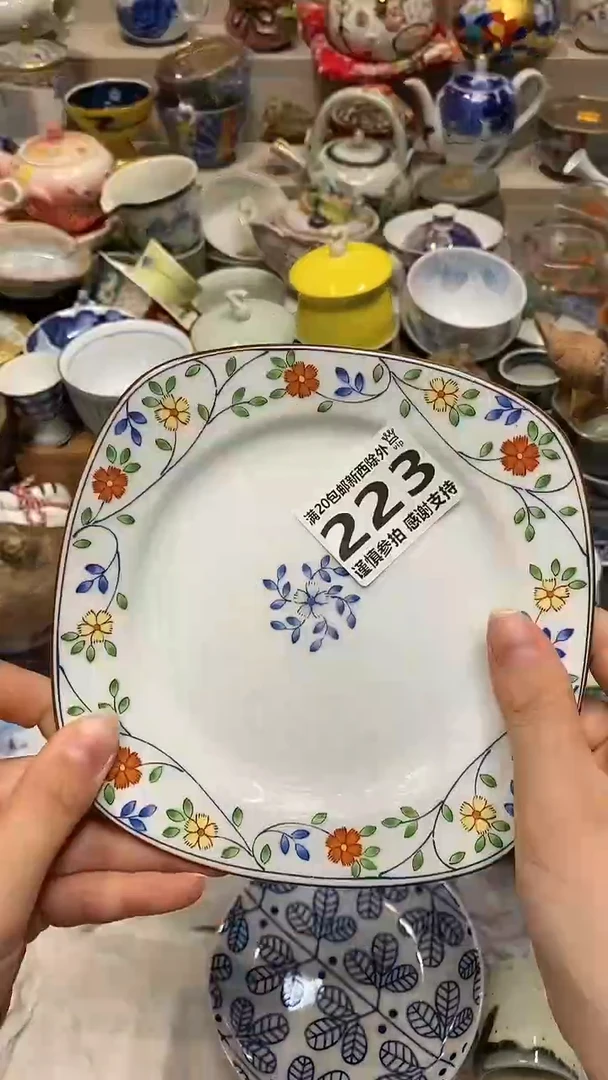 瓷片@*香统自动截取直播间实时画面