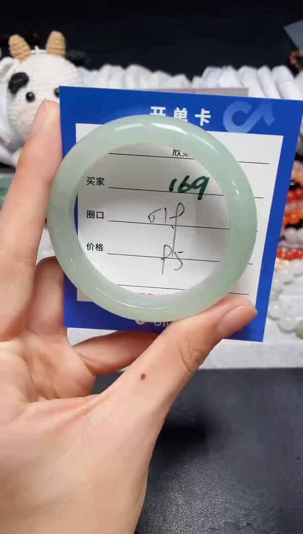 【闪购商品】石英质玉手镯未镶嵌169