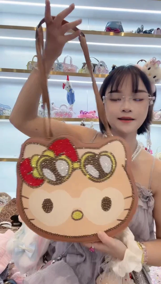 PVC格格家定制女包5377