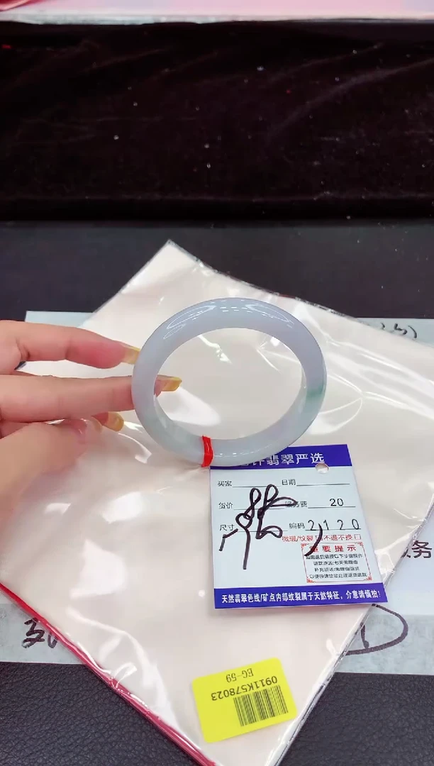 未镶嵌手镯翡翠1111111111111111