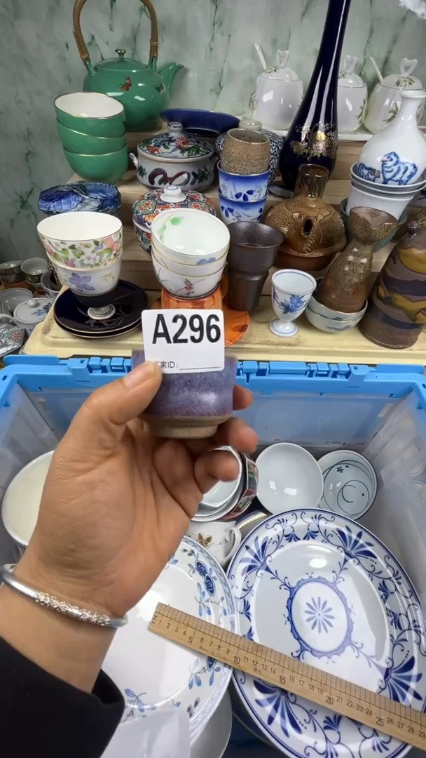 瓷片流**地丽丽瓷器一号商品