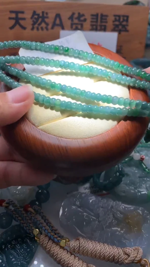 【闪购商品】翡翠颈饰未镶嵌保真天然A货翡翠