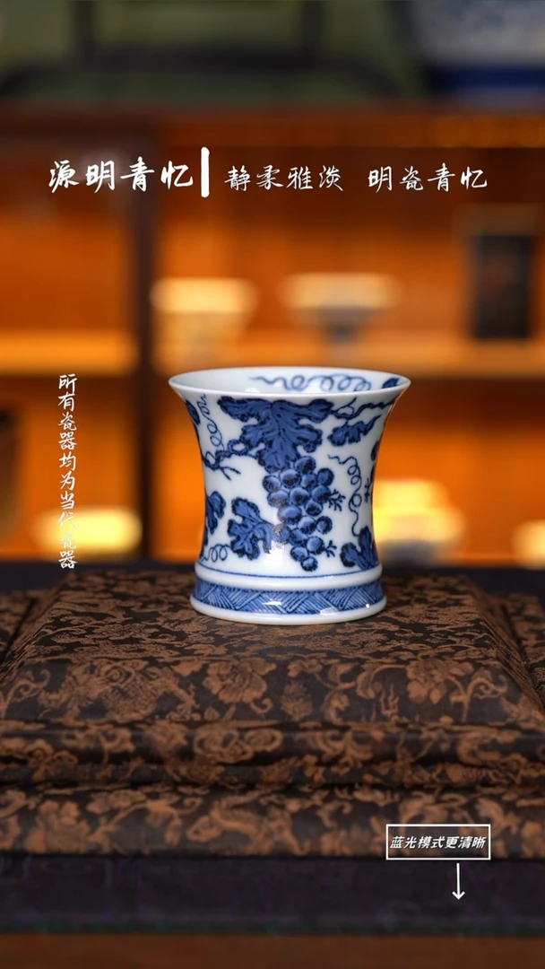 意归处精选手工手绘瓷器