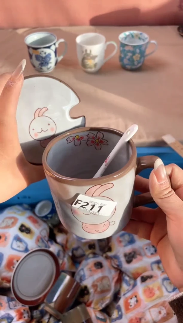 瓷片运*宝瓷器瓷器F211