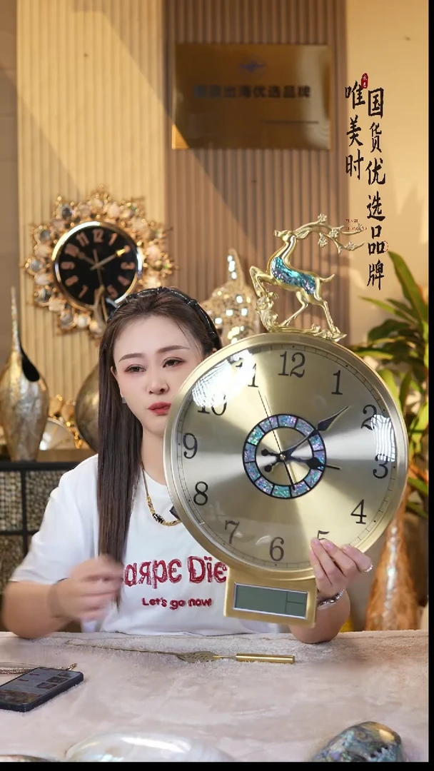 简约款27号 小鹿铜钟（宽35高80）