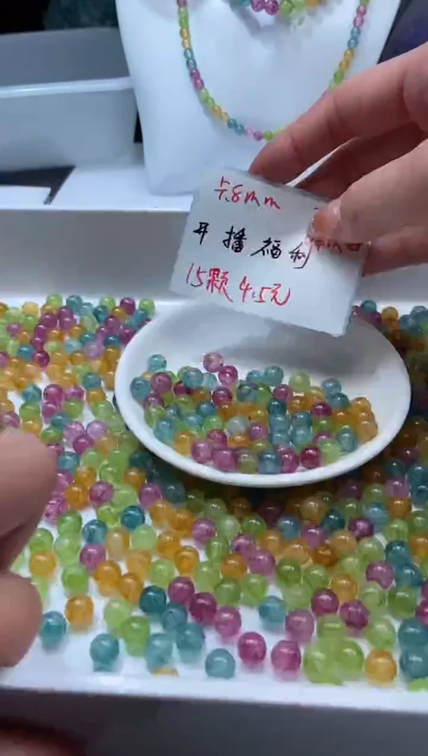 颈饰未镶嵌水晶W2502彩虹碧玺8MM*15颗