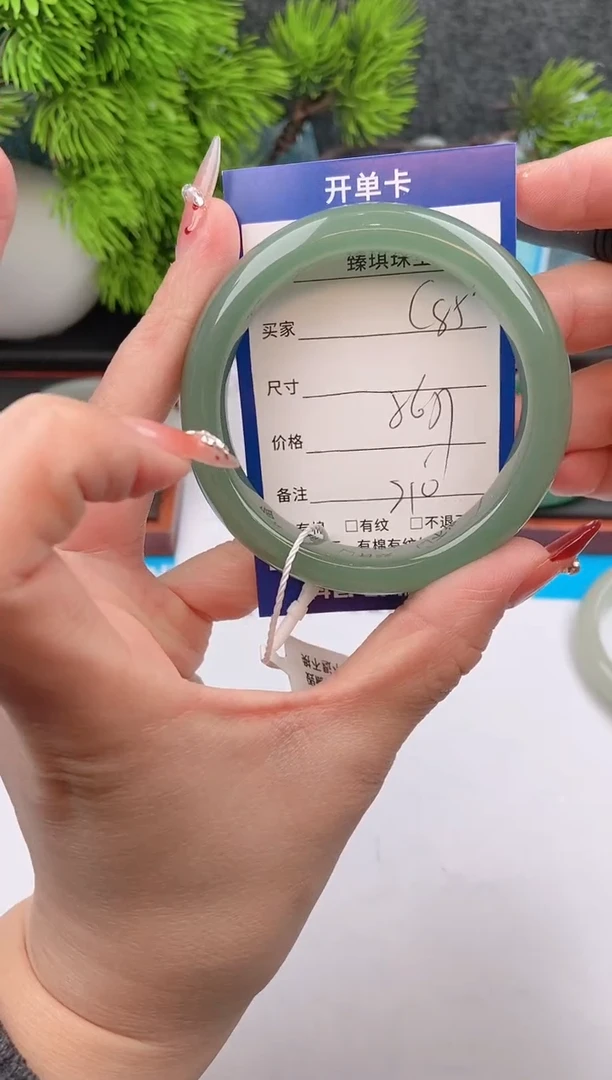 【闪购商品】石英质玉手镯未镶嵌东陵玉微色差C85