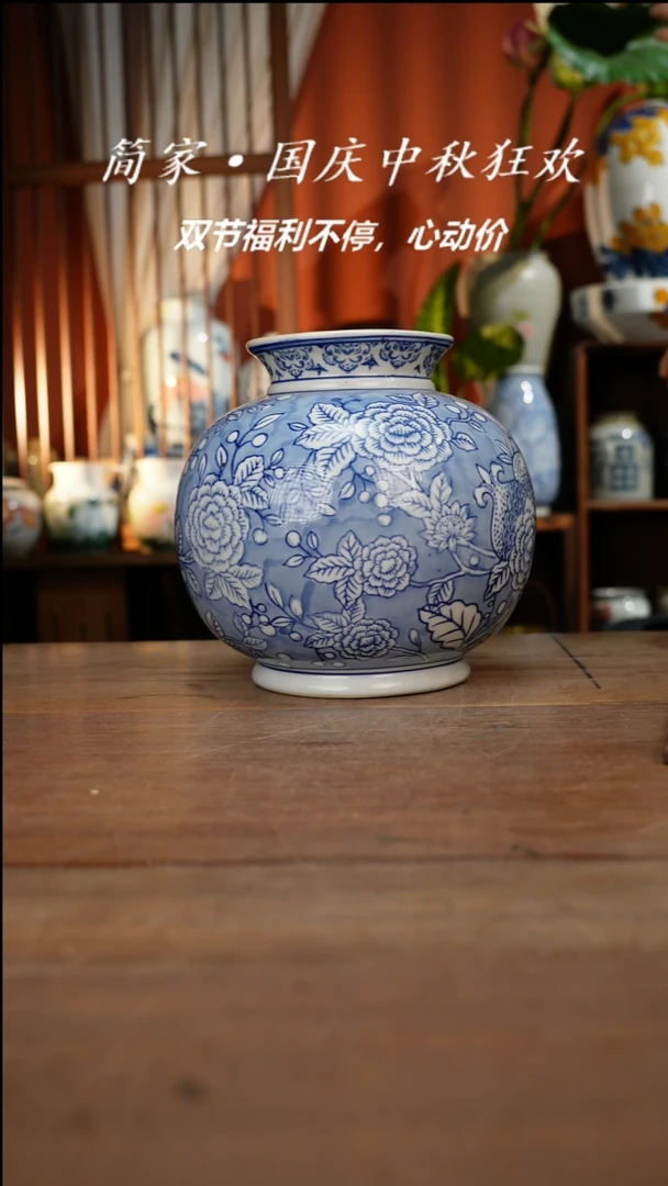 瓷片【简家甄选】景德镇设计师釉下手绘陶瓷餐具