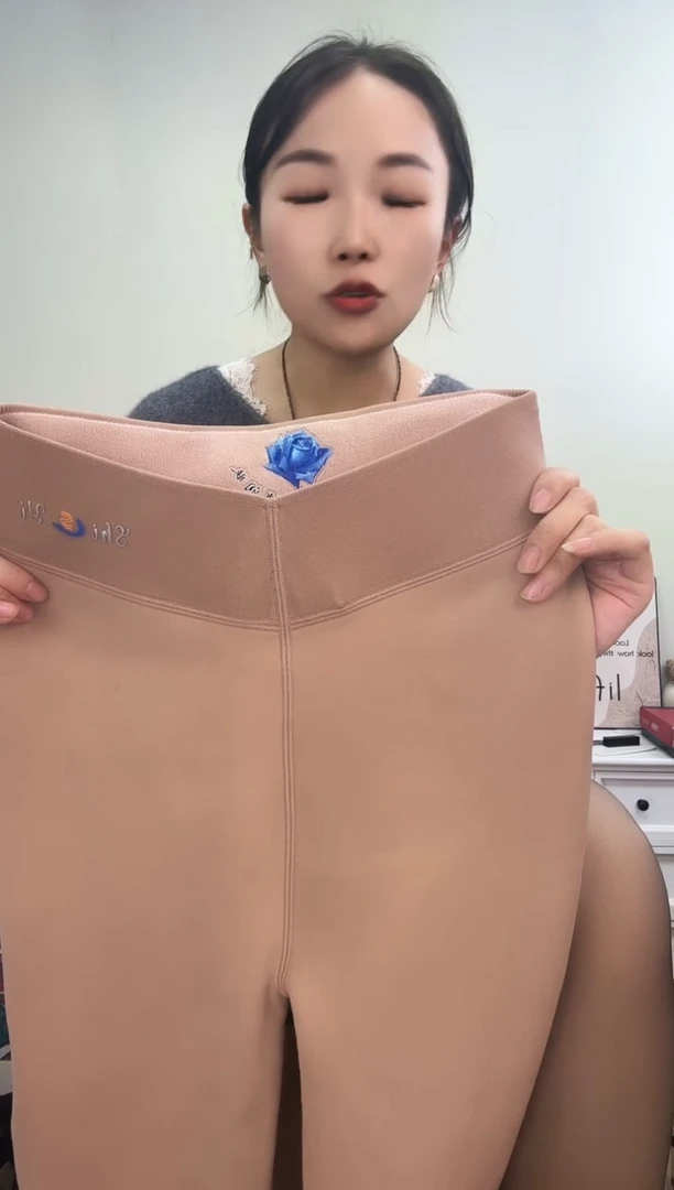 孤品玫瑰500g奶咖踩脚