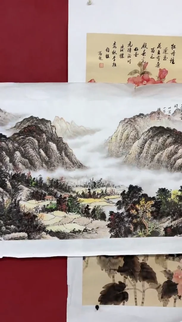 雅趣字画甄选国画