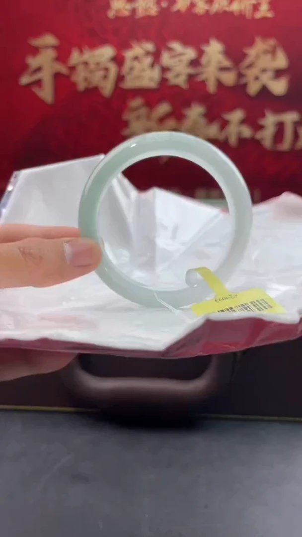 【闪购商品】翡翠手镯未镶嵌10翡翠手镯