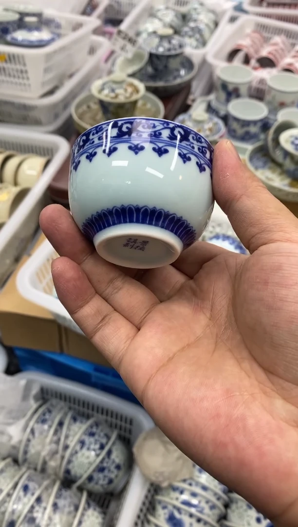 陶瓷景德陶瓷茶具容量约60