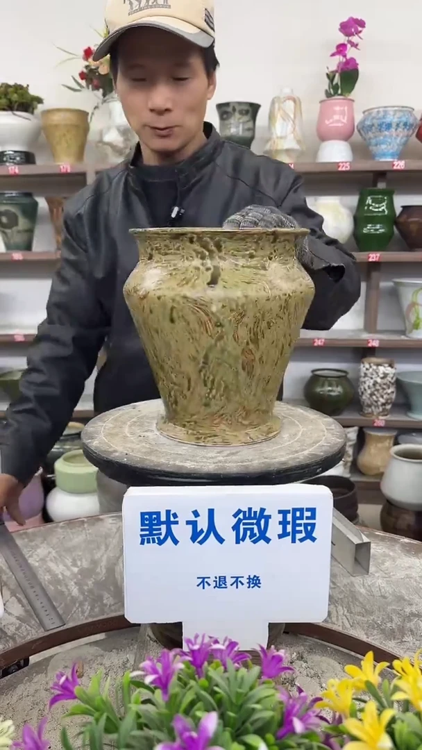 1月2号-高23口18瑕-花盆