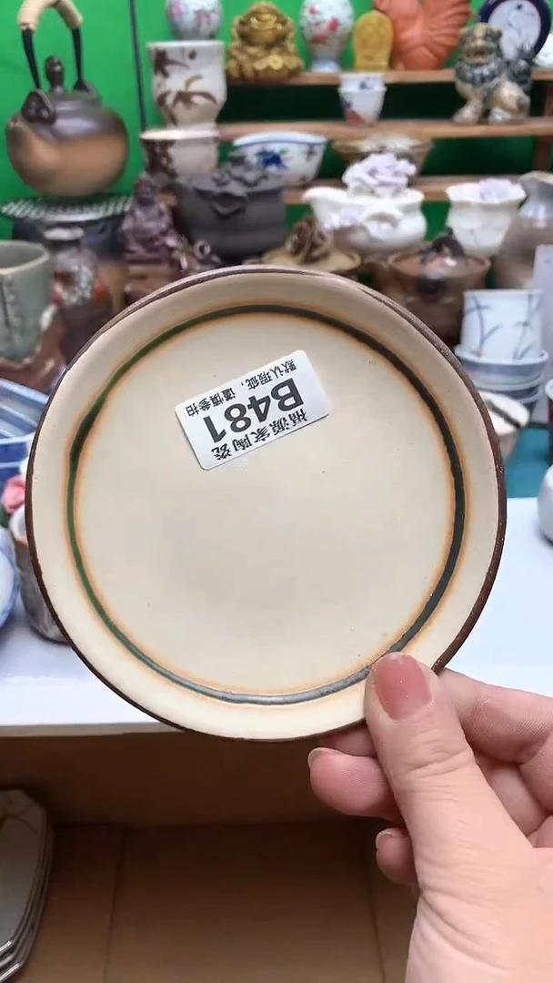 【闪购商品】盖碗海外回流瓷器