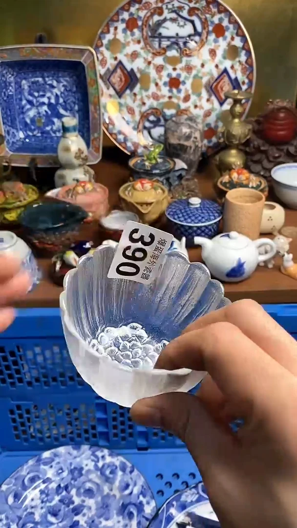 【闪购商品】瓷片6666666666  390