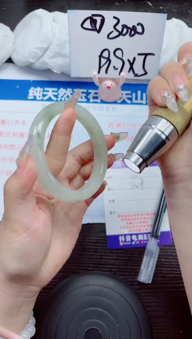 石英质玉手镯未镶嵌A116-58.59