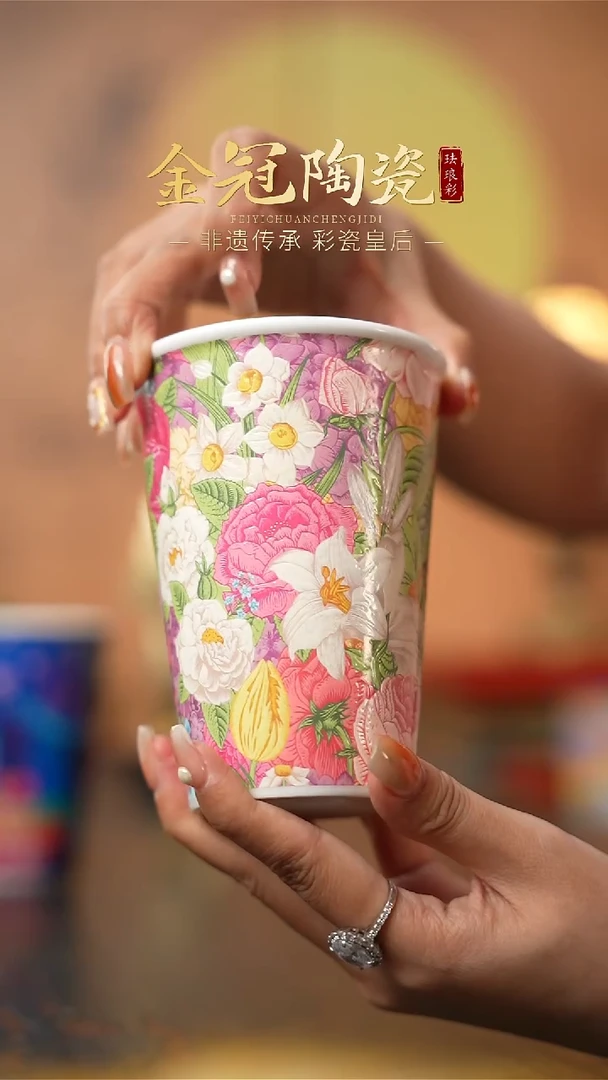 陶瓷粉雪絮语 ·【可乐杯】