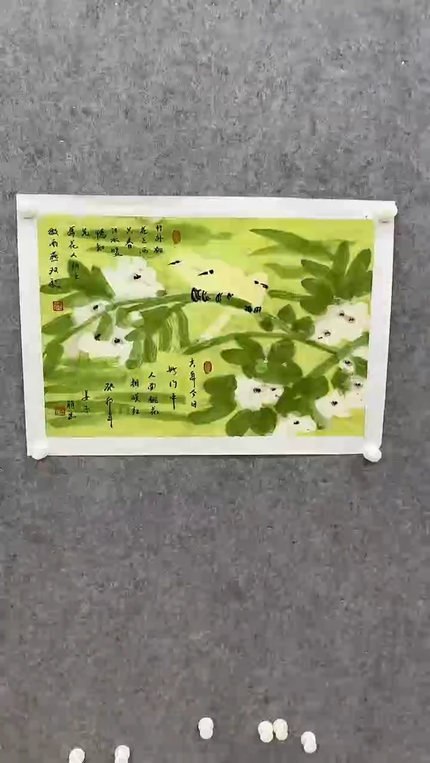 【闪购商品】国画姜子雅手绘国画