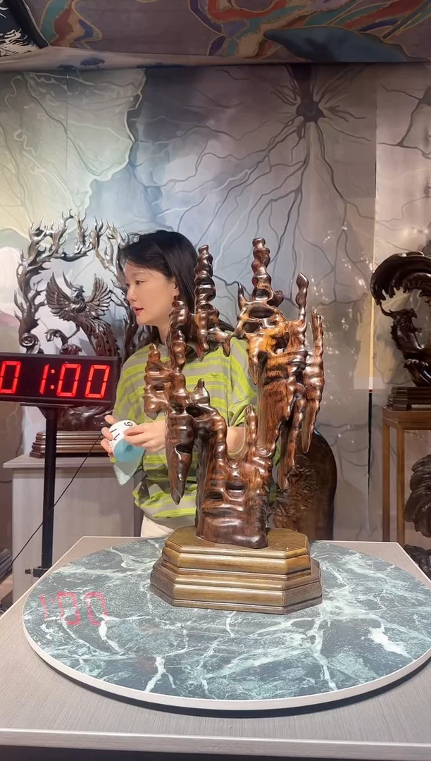 金丝楠金丝楠木随形摆件16