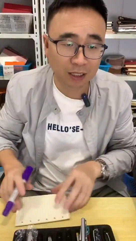 李*福利价22k镀金一支65米