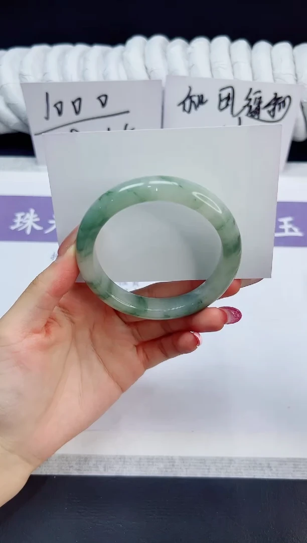 未镶嵌手镯石英质玉131/56.5PH