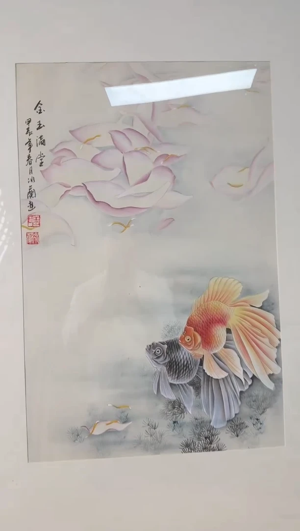 书法冰蓝14-63*103尺寸