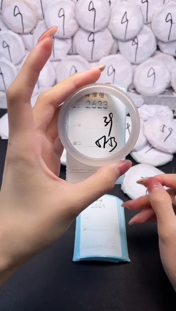 玛瑙/玉髓手镯未镶嵌2623