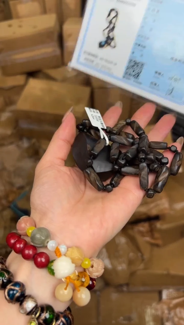 尚品精品手串《无礼盒》