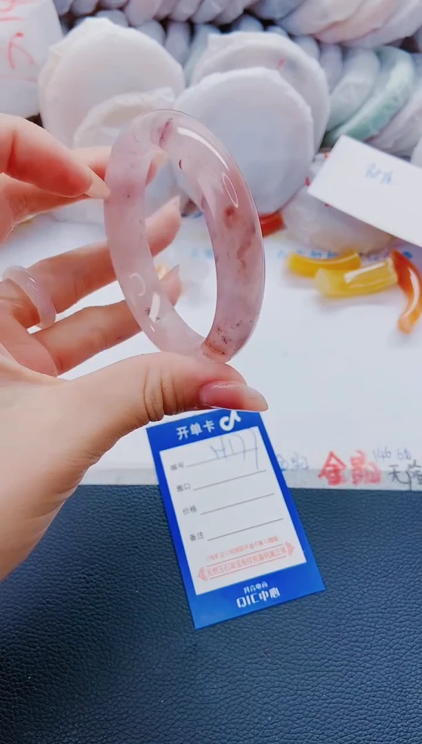 石英质玉手镯未镶嵌H177-58-59