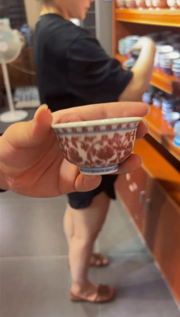 小华堂微微瑕