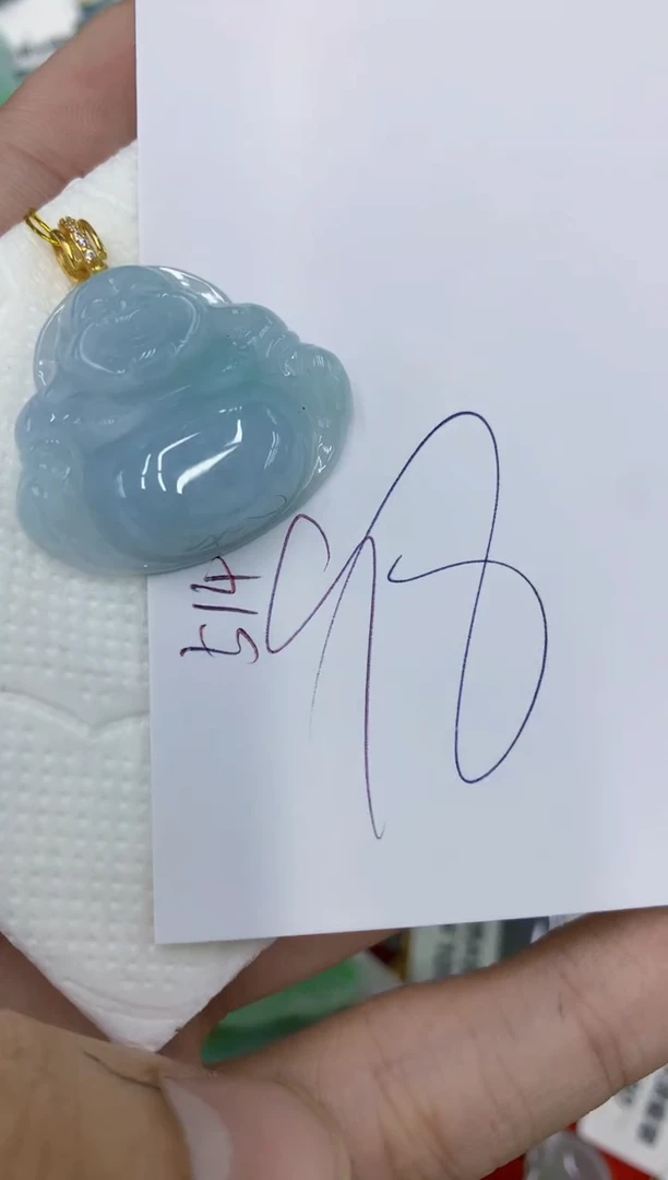 颈饰未镶嵌翡翠11111111111