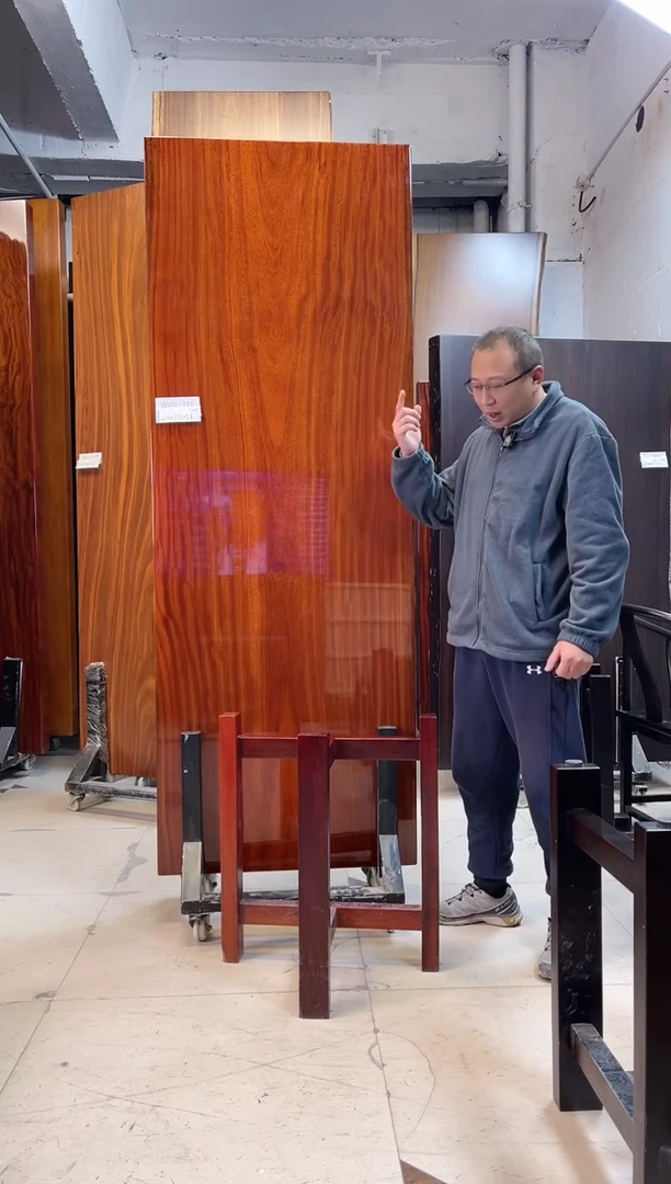 【闪购商品】格木WZTL-755#220*79.5*7.8加红三角支架