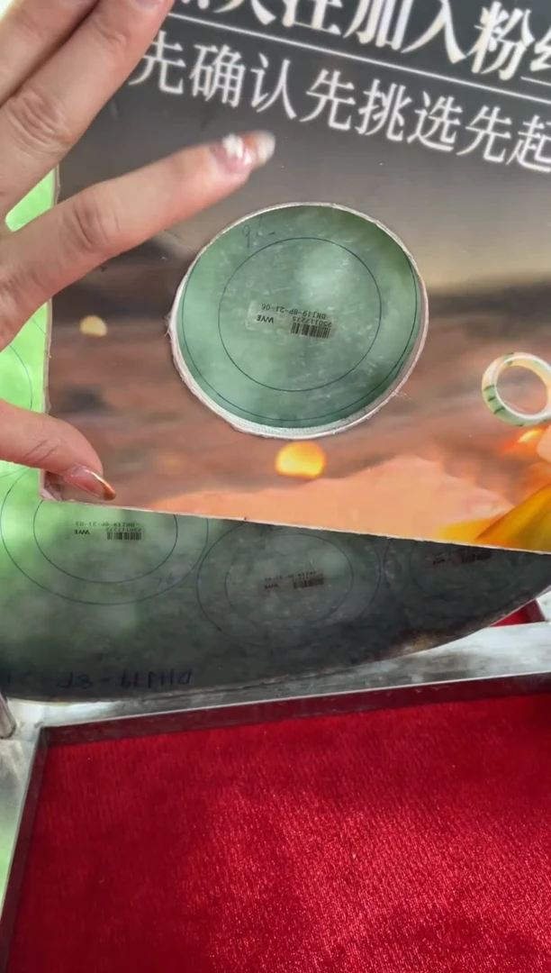 【闪购商品】定制翡翠手镯未镶嵌手镯DDH82659/发一件