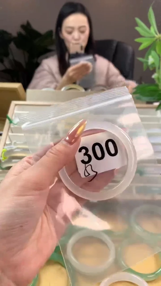 【闪购商品】玛瑙/玉髓手镯未镶嵌300