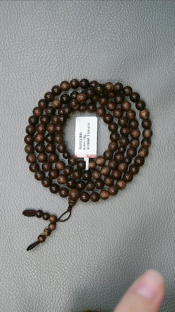 沉香手串0.7-18g芽庄红土老料